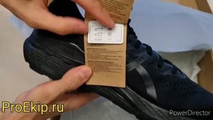Кроссовки ASICS Gel-Kayano 28.