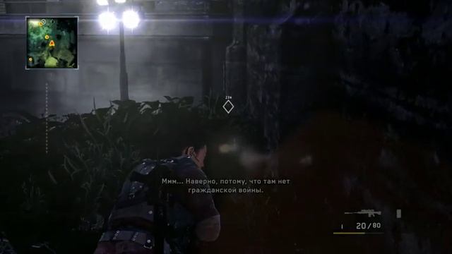 PS 3  SOCOM : СПЕЦНАЗ  ПРОХОЖДЕНИЕ  STREAM   4