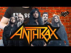 ANTHRAX - IN the END (GUITAR SH!T COVER)