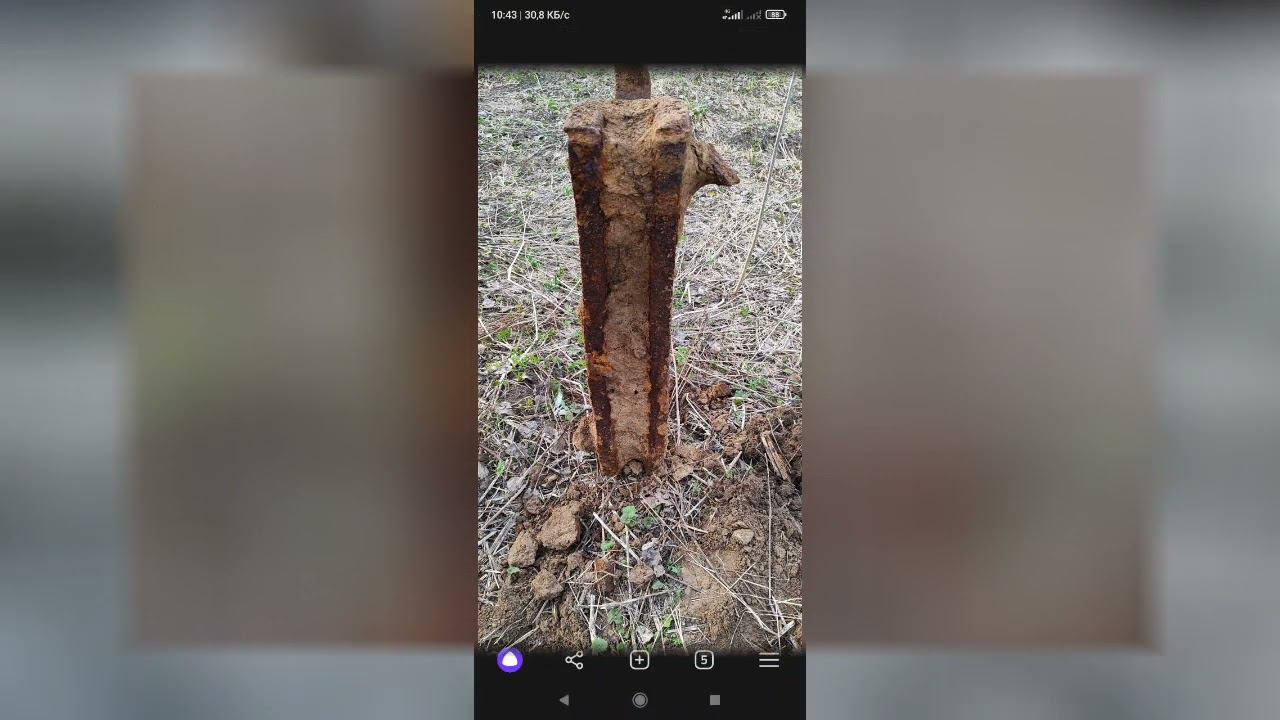 С праздником камрады. смотреть онлайн