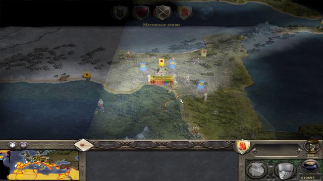 Total War MEDIEVAL II - Испания 13