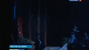 Мадам Баттерфляй в ростовском театре