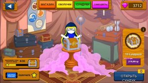 ГАЛЬВАНИЧЕСКИЕ СПАРТАНЕЦ, МАКСИМАЛЬНІЙ УРОВЕНЬ! Stick war legacy update
