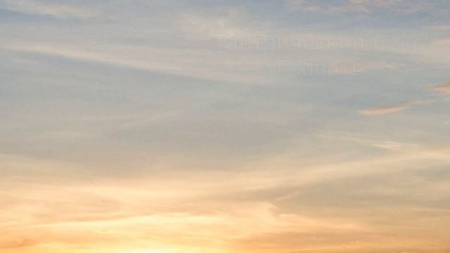 01.Любовная Связь.Глава Первая.Книга Тайн.(аудио) смотреть онлайн