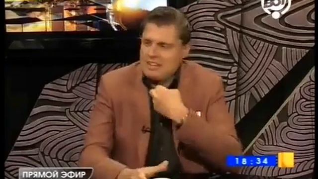 Это же омерзительно!