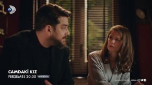 Девушка за стеклом 12 серия русская озвучка