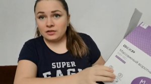 ВЛОГ ПОКАЗЫВАЮ МАССАЖНЫЙ ВОРОТНИК DEXP MP-50