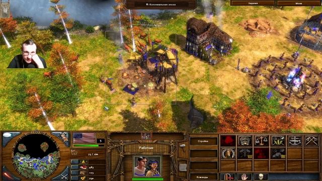 Age Of Empires 3. Огонь и Тень #23 смотреть онлайн