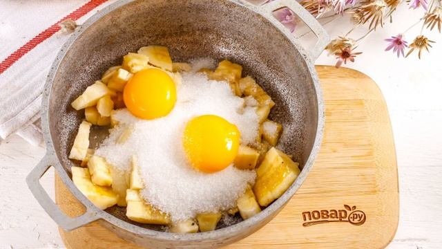 Банановый курд