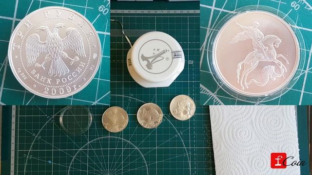 Чистка серебряных и инвестиционных монет смотреть онлайн