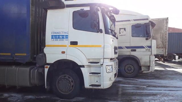 Полуприцеп Тонар небольшой обзор