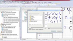 Как добавить привод электрозадвижки на схеме автоматизации