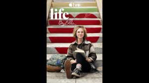 Новая жизнь Эллы Русский трейлер сериала