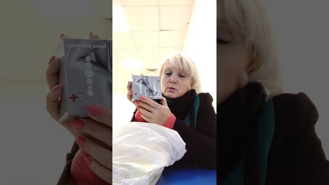 И снова заказ Essens. смотреть онлайн