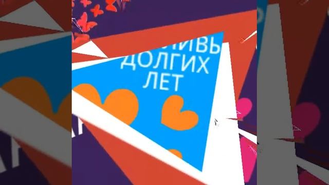 Значение имени ВАДИМ