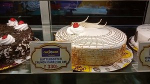 Ganguram's in Chandannagar /      Cakermon cake shop  cakes with price