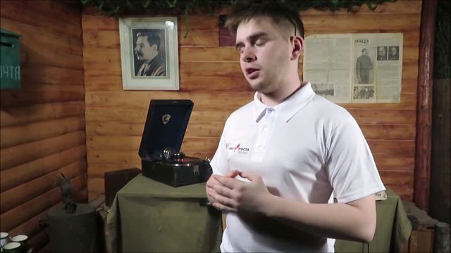 Заявка на грант "Рос молодежь"