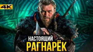 Тор 5 в стиле Снайдера - разбор анонсов и новостей Marvel!