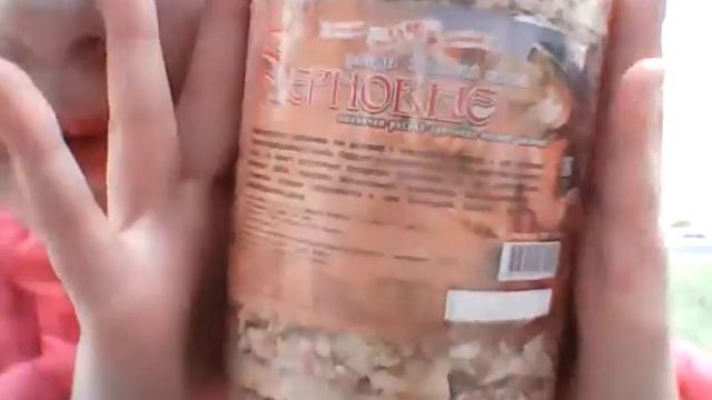 Покупки в лагерь часть 2 смотреть онлайн