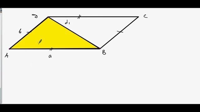 Свойства диагоналей параллелограмма. смотреть онлайн