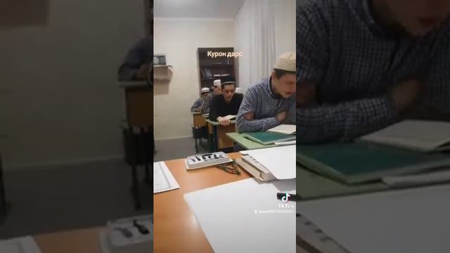 ЧМЗ Мадраса Курон дарс смотреть онлайн