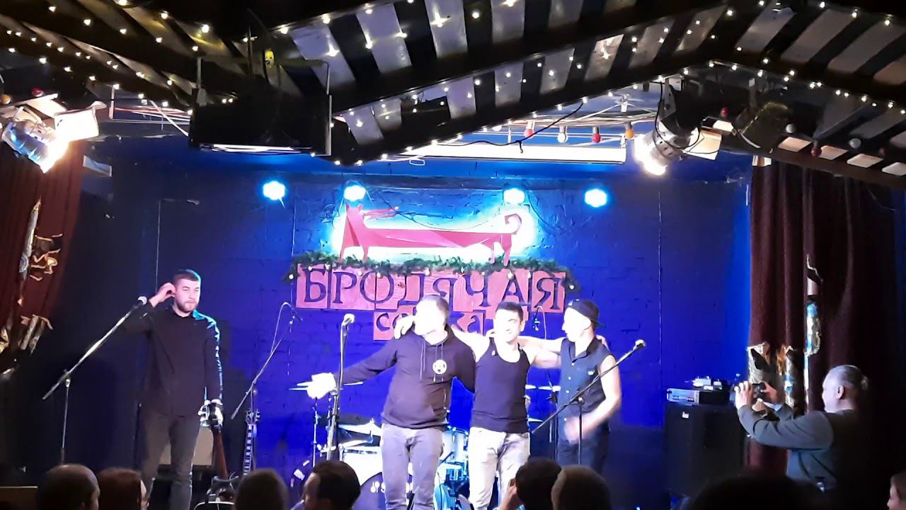 Финал концерта Анимация смотреть онлайн