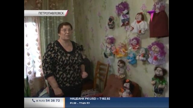 Пенсионерка из Петропавловска делает кукол из колготок смотреть онлайн