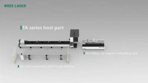 Станки лазерной резки труб OR-TA6020/6035 OREE LASER