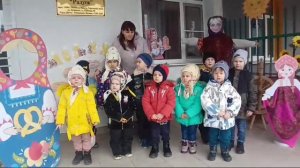песня