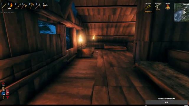 ВАЛЬХЕЙМ НАЧАЛО БОЛЬШОГО ПУТЕШЕСТВИЯ день7 СТРОИМ ОГРОМНЫЙ ДОМ #valheim #вальхейм #крафт  #выживани