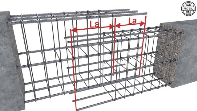 Стыковка балок в разных уровнях | Конструкции железобетонные | Проектирование зданий смотреть онлайн