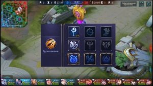 Гайд на Заска | Mobile legends Zask | Заск, как играть?
