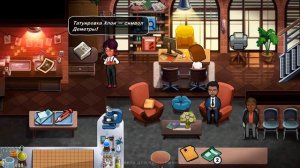 Detective Jackie  -  Mystic Case ✔ {СЕРИЯ 3}