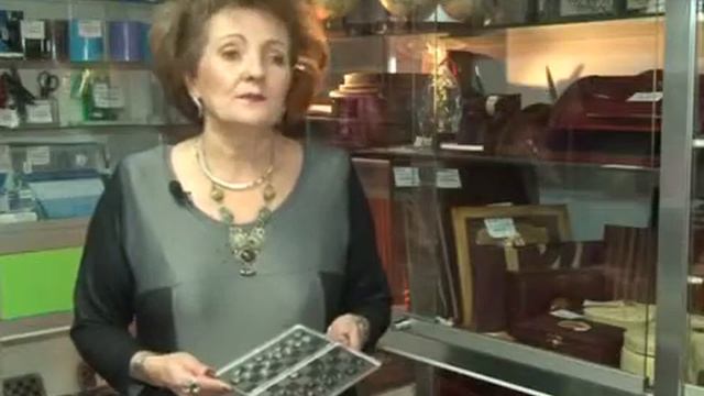 Подарочные шахматы