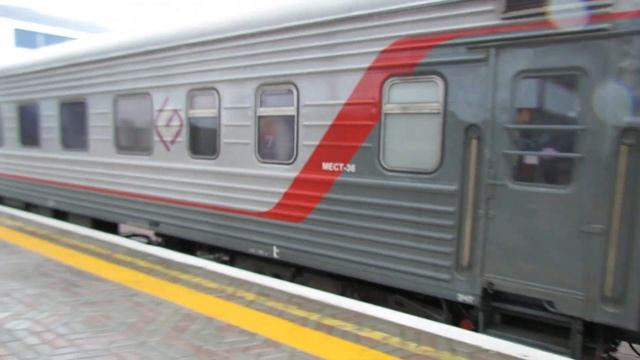 ВЛ10-1888 Омск-Симферополь смотреть онлайн