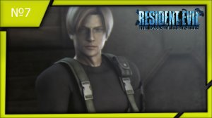 Resident Evil Darkside Chronicles (Exslusive PS3) №7.