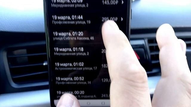 Заработок в Яндекс.Такси за месяц в Казани