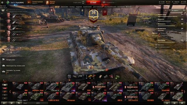 Сегодня будет Экшен(наверное) смотреть онлайн