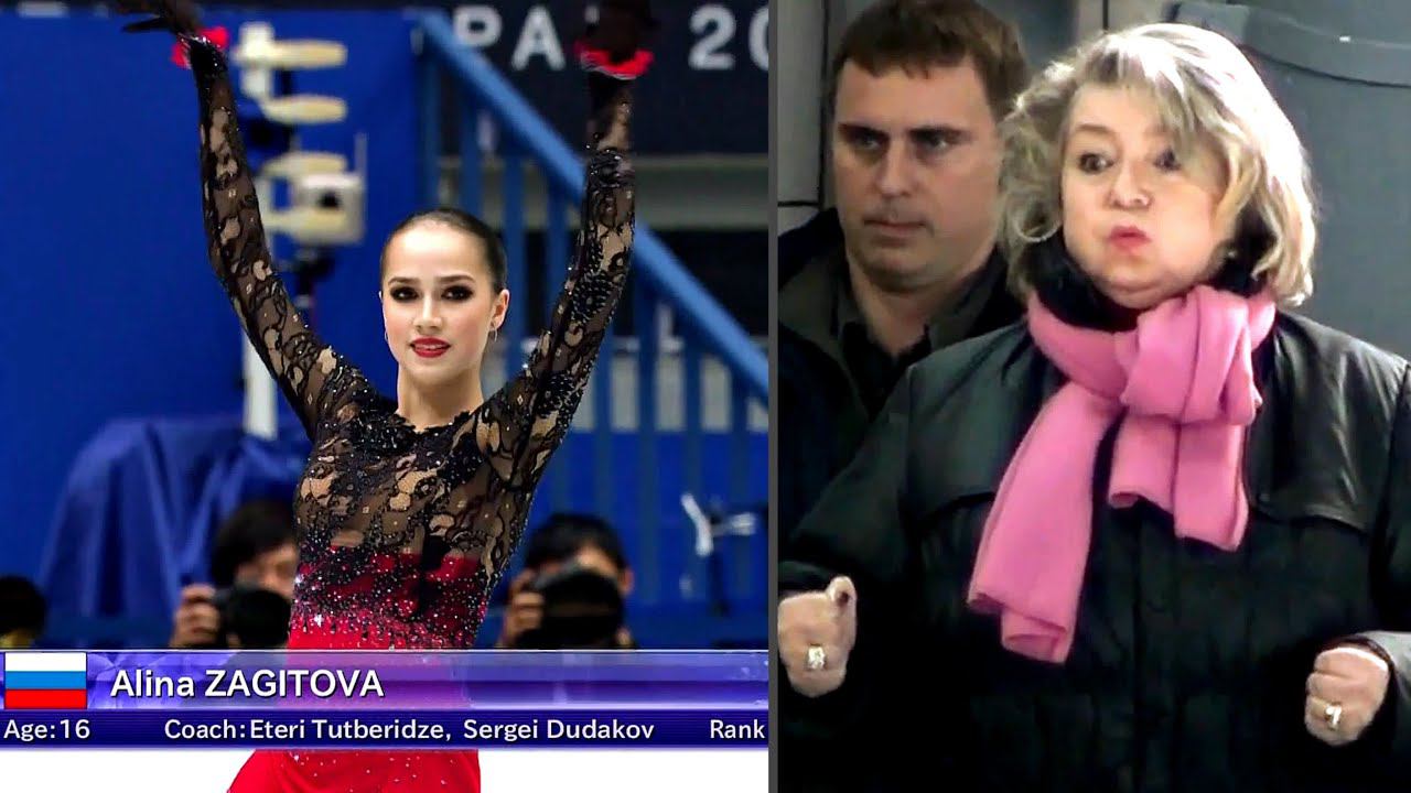 Алина Загитова - Татьяна Анатольевна болеет за Алину! (арт-хаус, фантастика, 2019 г.) [HD1080] смотреть онлайн