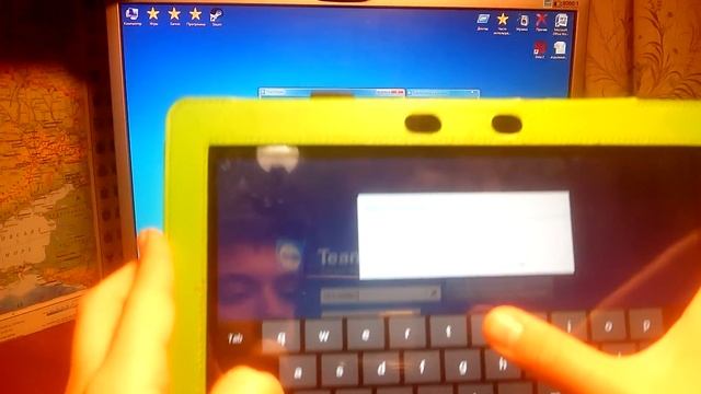 Как управлять своим компьютером с телефона или планшета смотреть онлайн