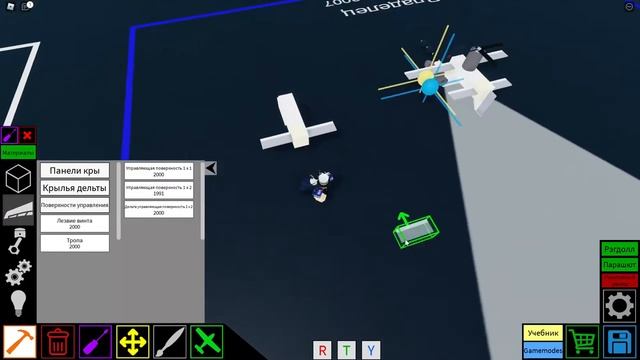 Как построить мини боевой вертолёт? | roblox plane crazy #4 смотреть онлайн