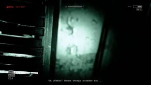 Разбор сюжета Outlast: Whistleblower | Осведомитель | Полная история дополнения