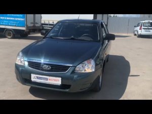 LADA (ВАЗ) Priora 1.6 MT (98 л.с.) 2013
