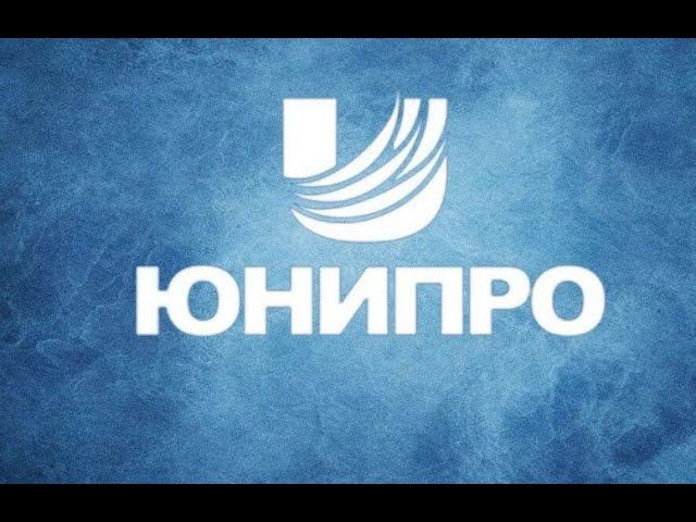Стоит ли покупать акции Юнипро.