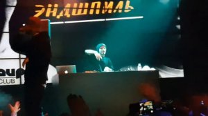 Miyagi & Эндшпиль "Санавабич" (Астрахань 07.12.16)