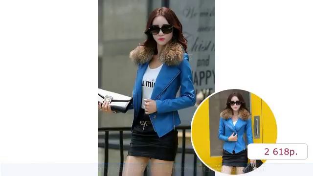 Верхняя одежда с Aliexpress Swredmi Женские кожаные Пальто Куртка Мех воротник Мини ю смотреть онлайн