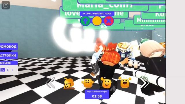 ?ДОНАТЕРСКИЕ ВОЛОСЫ БЕСПЛАТНО!!! ?///видео как их получить/// смотреть онлайн