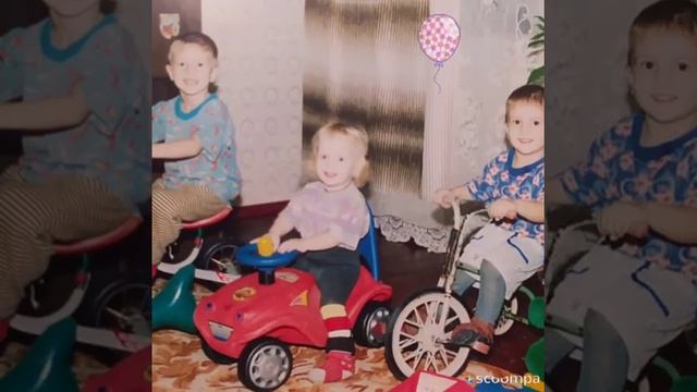 День рождение моего сынули 25 июля 2022 года смотреть онлайн