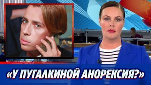 Максим Галкин опубликовал фото с Пугачевой и детьми из Израиля
