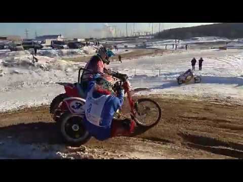 08.02.2020 Бородино. Мотокросс на приз Чкалова. Мотоциклы с коляской смотреть онлайн